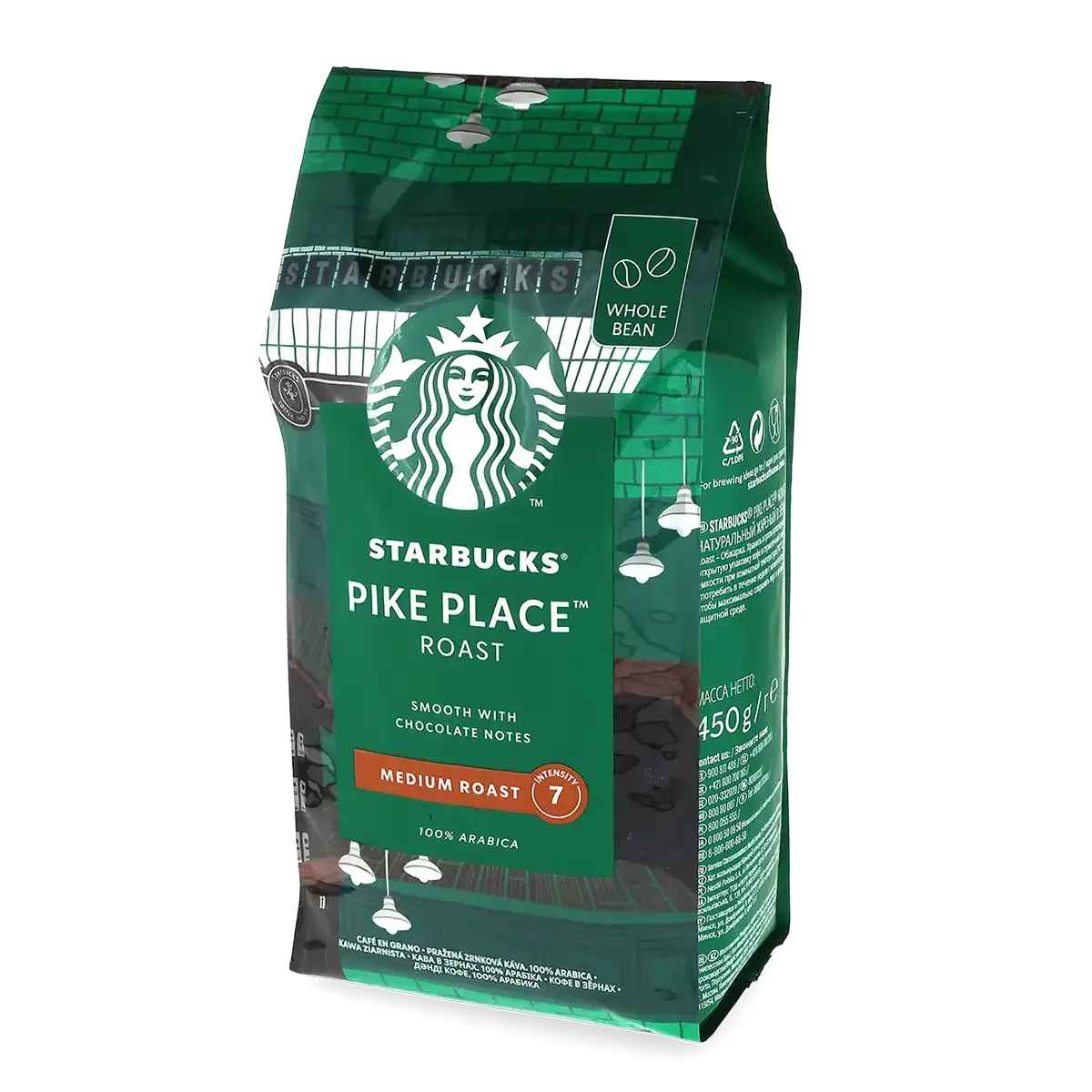 Starbucks\u00AE\u0020Pike\u0020Place\u0020Roast