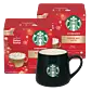 Balíček Toffee Nut Latte + tmavě zelený hrnek