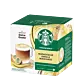 Madagascar Vanilla Macchiato