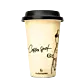 Termohrnek "Coffee Spot"